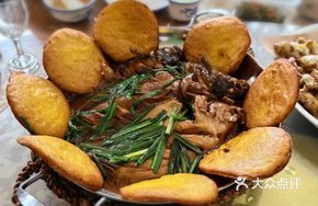 Fish Pot Slices