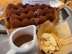 -Kekimatata 生日蛋糕·烘焙教学