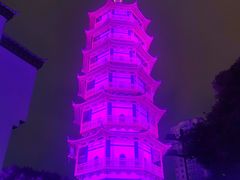 -绳金塔