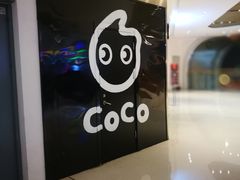 -万达广场(龙湖店)