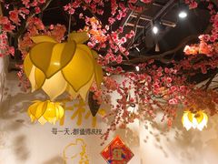 -关二哥烧烤(王家湾店)