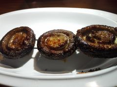 烤香菇-炉鼎记私房菜(总店)