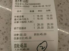 android_upload_pic-大连凯丹广场