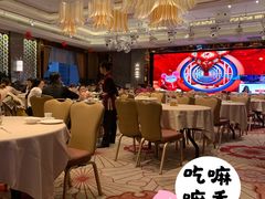 -金苑海鲜酒家(来魅力店)