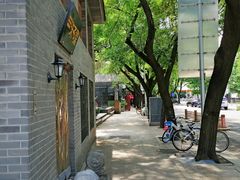 -三味书屋(复兴门内大街店)