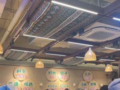 -云阿蛮云南生烫牛肉米线(奉贤路店)