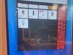 -Ramen满吉·豚骨拉面(丽园路店)
