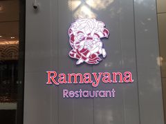 -王权免税店(普吉市区店)