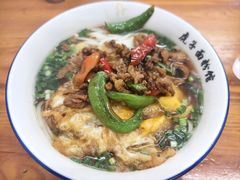 -虎子面粉馆(五一东村店)