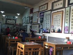 大堂-东兴顺爆肚张