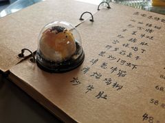 菜单-广迎居老正兴菜馆