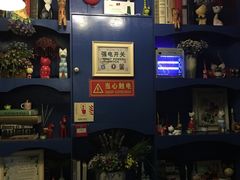 -广州迷途主题旅馆(海珠广场店)