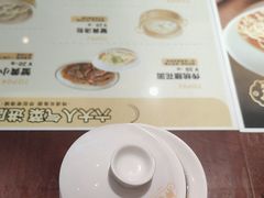 -老淮城·长鱼面(河下古镇店)