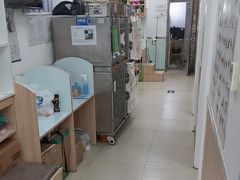 -宠福鑫康馨动物医院·骨科·眼科