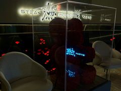 -燃扒房Steakhouse(皇庭店)