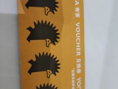 -布吉佳兆业广场