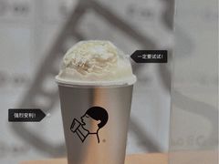 -喜茶(广州中山六路店)