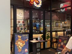 -克比叔叔印度餐厅Kebabs on the Grille (人民广场店)