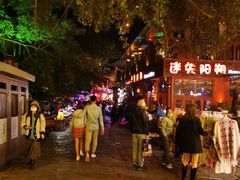 -东西巷