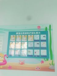-小米熊儿童医院
