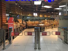 -家乐福(古北店)