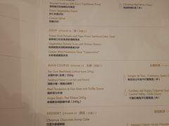 菜单-王品牛排(上海仙霞店)