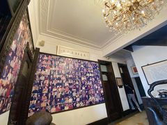 -大可堂普洱茶馆(襄阳南路馆)