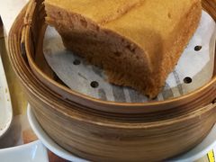 香滑马拉糕-添好运点心专门店(北角店)