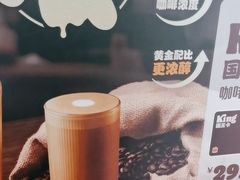 -汉堡王(南京高淳富克斯店)
