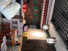 -双喜老铺(人民广场店)