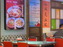 -川正旺江湖菜(三元桥店)