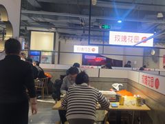 -玫瑰花园自助烤肉(顺义鑫海韵通店)