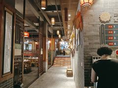 -宽田火锅(几江荣华店)