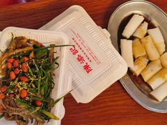 原味拌鱼皮-陈添記·祖傳爽鱼皮·西关老字号(广州首店)