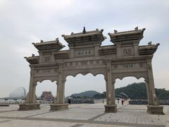 -野狸岛
