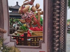 -中国翰园碑林