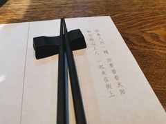 -宋小谨(惠安禹洲店)