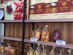 -洞天食品(大观园店)