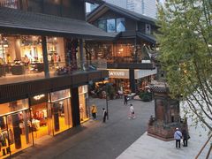 -柴门饭儿(成都太古里店)