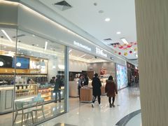 面包甜点陈列柜-爸爸糖吐司面包(宁波世纪东方店)
