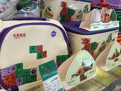零售区-GANSO元祖食品(白下店)