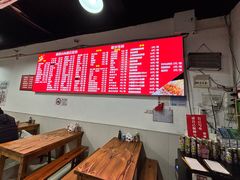 -阿姨小肉摊(同济西苑店)