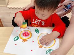 -黄浦乐烁龙鱼宝贝托育园(海潮路校区)