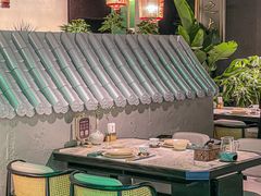 -锦府盐帮·私宴(赛特店)