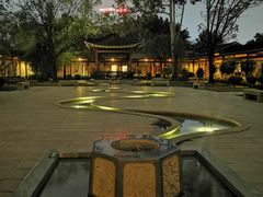 -顺峰山公园