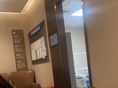 -瑞慈体检上海陆家嘴机构