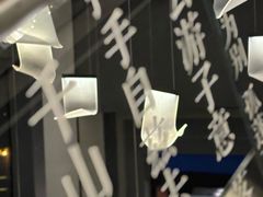 -半山书局(新世纪商城店)