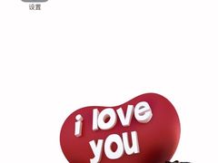 -林记开心动物奶油生日蛋糕(江南春晓店)