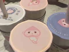 -和气桃桃(宏伊广场店)