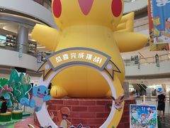-长沙北辰三角洲大悦城